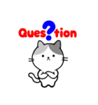 うちニャン 1（個別スタンプ：31）