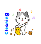 うちニャン 1（個別スタンプ：33）