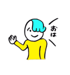Sweaters（個別スタンプ：1）