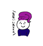 Sweaters（個別スタンプ：9）