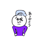 Sweaters（個別スタンプ：14）