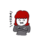 Sweaters（個別スタンプ：17）