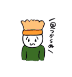 Sweaters（個別スタンプ：21）