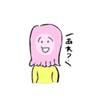 Sweaters（個別スタンプ：22）