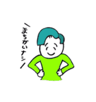 Sweaters（個別スタンプ：25）