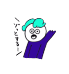 Sweaters（個別スタンプ：30）