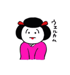 Sweaters（個別スタンプ：31）