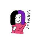 Sweaters（個別スタンプ：39）