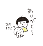 日本のおかっぱ（個別スタンプ：1）