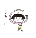 日本のおかっぱ（個別スタンプ：3）