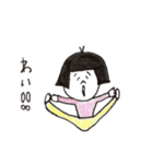 日本のおかっぱ（個別スタンプ：4）