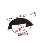 日本のおかっぱ（個別スタンプ：12）