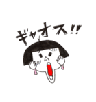 日本のおかっぱ（個別スタンプ：13）