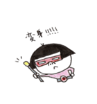 日本のおかっぱ（個別スタンプ：17）