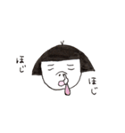 日本のおかっぱ（個別スタンプ：25）