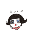 日本のおかっぱ（個別スタンプ：32）
