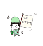 日本のおかっぱ（個別スタンプ：35）