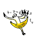 さるバナナ（個別スタンプ：11）