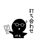 【MR】製薬会社の営業マン（個別スタンプ：17）