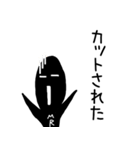 【MR】製薬会社の営業マン（個別スタンプ：30）