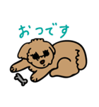 小林家のテディ2（個別スタンプ：10）