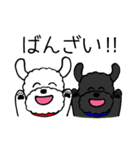 しろくろわんこ（個別スタンプ：10）