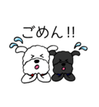 しろくろわんこ（個別スタンプ：22）