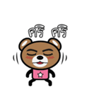 Pink Bear So Cute（個別スタンプ：12）