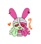 HelloDreams！愉快な仲間たち（個別スタンプ：11）