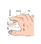 爪に顔（個別スタンプ：6）
