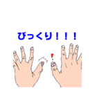 爪に顔（個別スタンプ：9）
