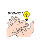 爪に顔（個別スタンプ：10）