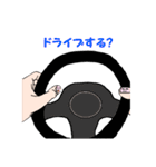 爪に顔（個別スタンプ：16）