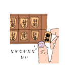 爪に顔（個別スタンプ：25）
