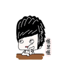 ShuaiShuai（個別スタンプ：9）