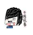 ShuaiShuai（個別スタンプ：12）