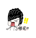 ShuaiShuai（個別スタンプ：21）