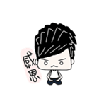 ShuaiShuai（個別スタンプ：24）