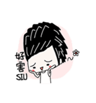 ShuaiShuai（個別スタンプ：25）