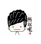 ShuaiShuai（個別スタンプ：35）