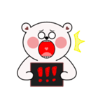 Message Bear（個別スタンプ：8）