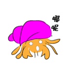 Hermit crabs（個別スタンプ：20）