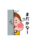 こなつスタンプ（個別スタンプ：3）