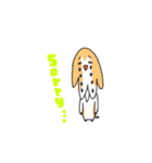 オレ様はレモンビーグル2。（個別スタンプ：4）