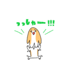 オレ様はレモンビーグル2。（個別スタンプ：5）