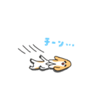 オレ様はレモンビーグル2。（個別スタンプ：6）