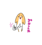 オレ様はレモンビーグル2。（個別スタンプ：8）