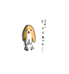 オレ様はレモンビーグル2。（個別スタンプ：10）