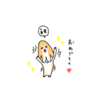 オレ様はレモンビーグル2。（個別スタンプ：21）