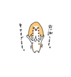 オレ様はレモンビーグル2。（個別スタンプ：27）